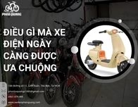 Xe điện Phan Quang