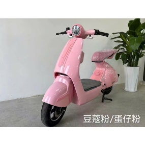 Vi vu cùng hè cho các bé cửa hàng xe Phan Quang