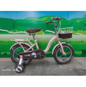 Xe đạp trẻ em Xaming C1 cho bé gái